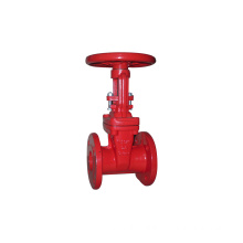 UL Listed 200psi-OS&Y Type Grooved End Gate Valve